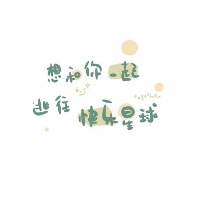 大话至尊宝最新版下载